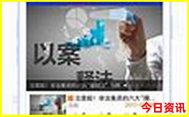 暑假带孩子去那里玩
