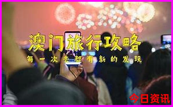 自驾游路线规划app哪个好