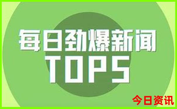 鲅鱼圈旅游必去景点