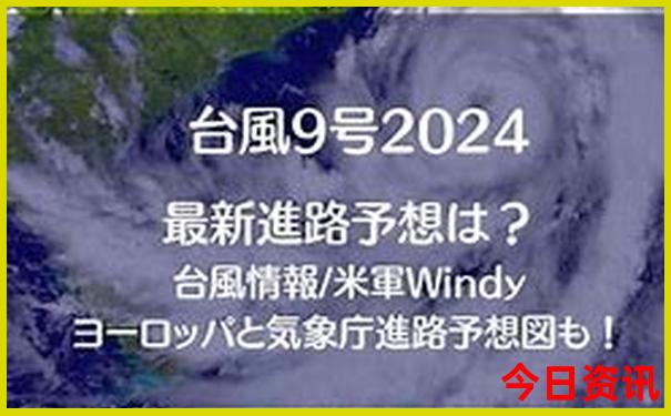 北京有什么好玩的旅游景点